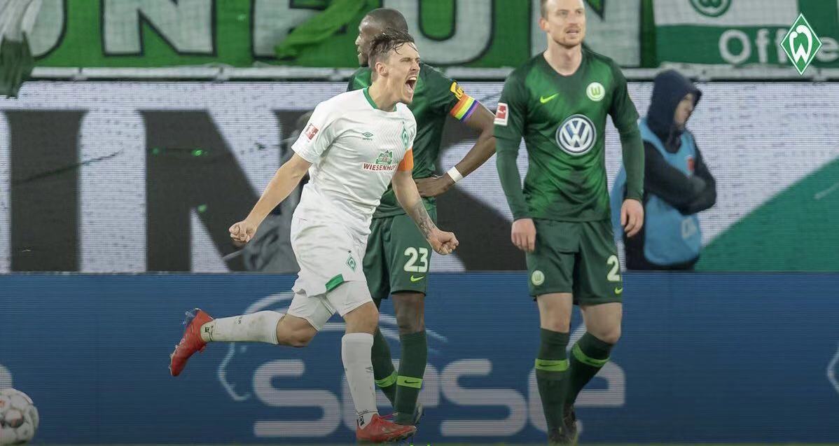  沙尔克04焕新颜德甲老牌劲旅重拾荣光